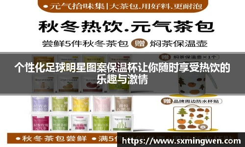 谈球吧体育官网入口