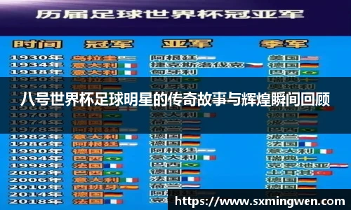 谈球吧体育