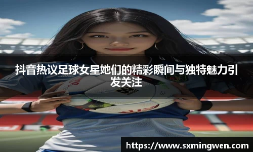 谈球吧体育官网入口