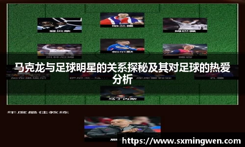 谈球吧体育