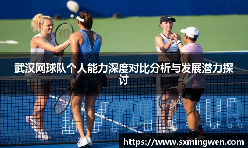 谈球吧体育